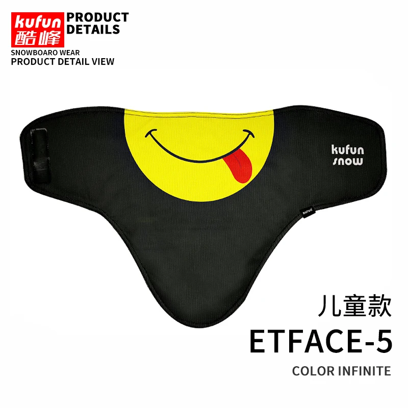 Adult Ski bicycle Face Mask Cycling Winter Warm bike Scarf Protection half Face Mask Snowboard Hood Balaclavas mens kids women - Цвет: child 5 smile