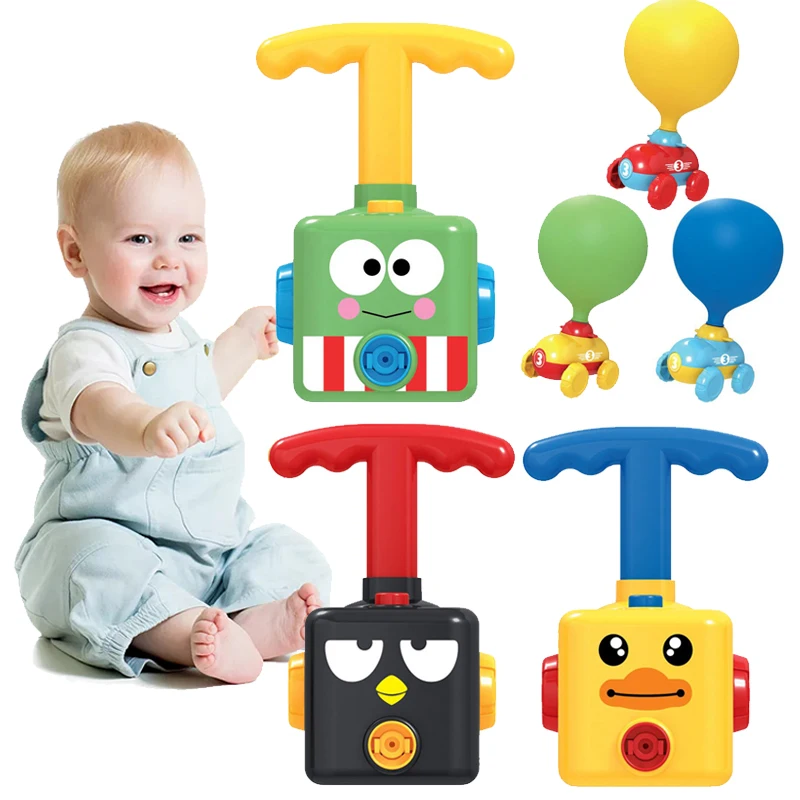 Инерционная мощность воздушный шар автомобиль игрушки для детей головоломки