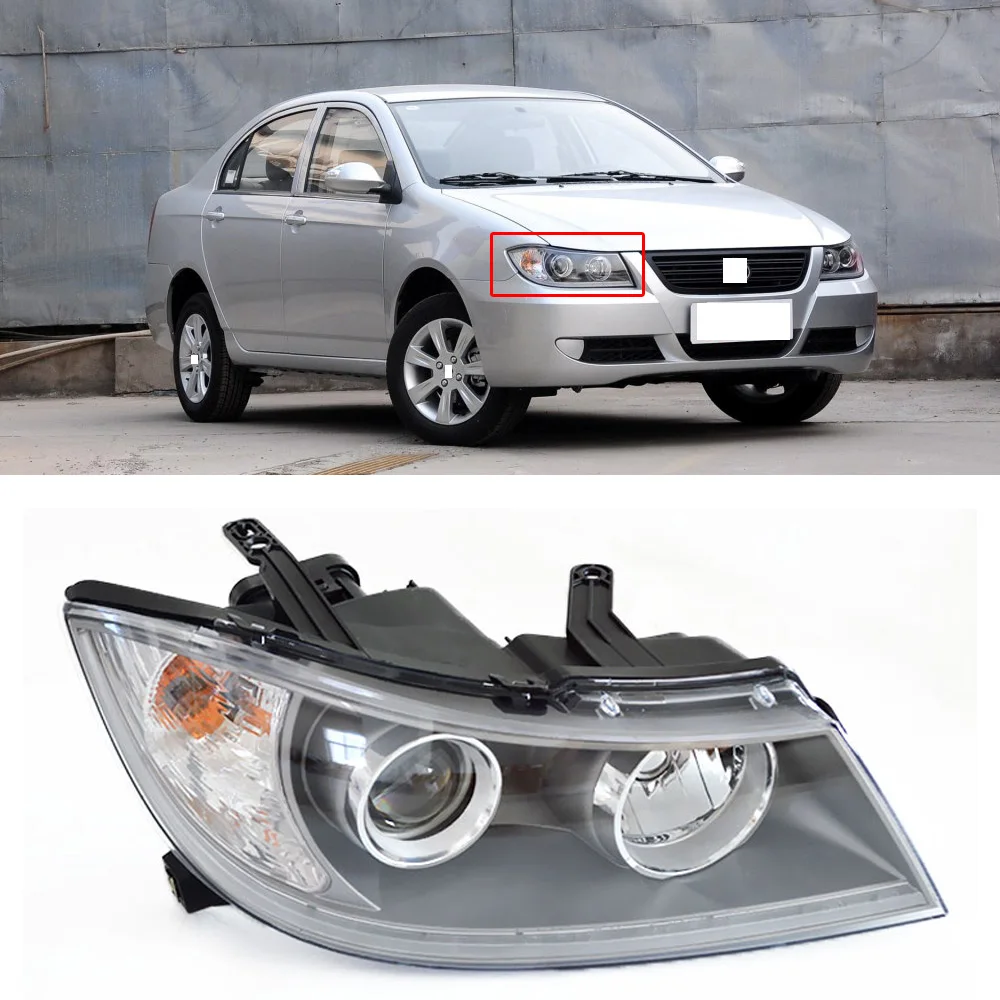 CAPQX для Lifan 620 бампер передний головной светильник фары Дневные ходовые огни