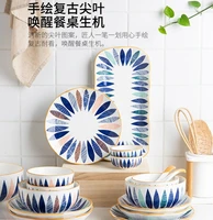 japanese style sharp leaf household ceramic tableware rice bowl soup bowl fish plate dish chopsticks combination dishes set