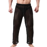 mens sleep bottoms casual sheer trousers mesh fishnet transparent sleepwear breathable sports pants pantalon pajama lounge xl