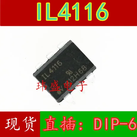 

10 шт./лот IL4116 IL4116-X009 SOP-6 DIP-6