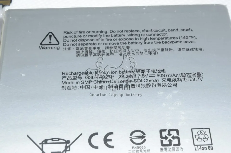 JIGU ноутбук Батарея DYNR01 G3HTA027H P21GU9 для MICROSOFT Surface Pro 4 1724 7,5 V 38.2WH G3HTA027H Батарея