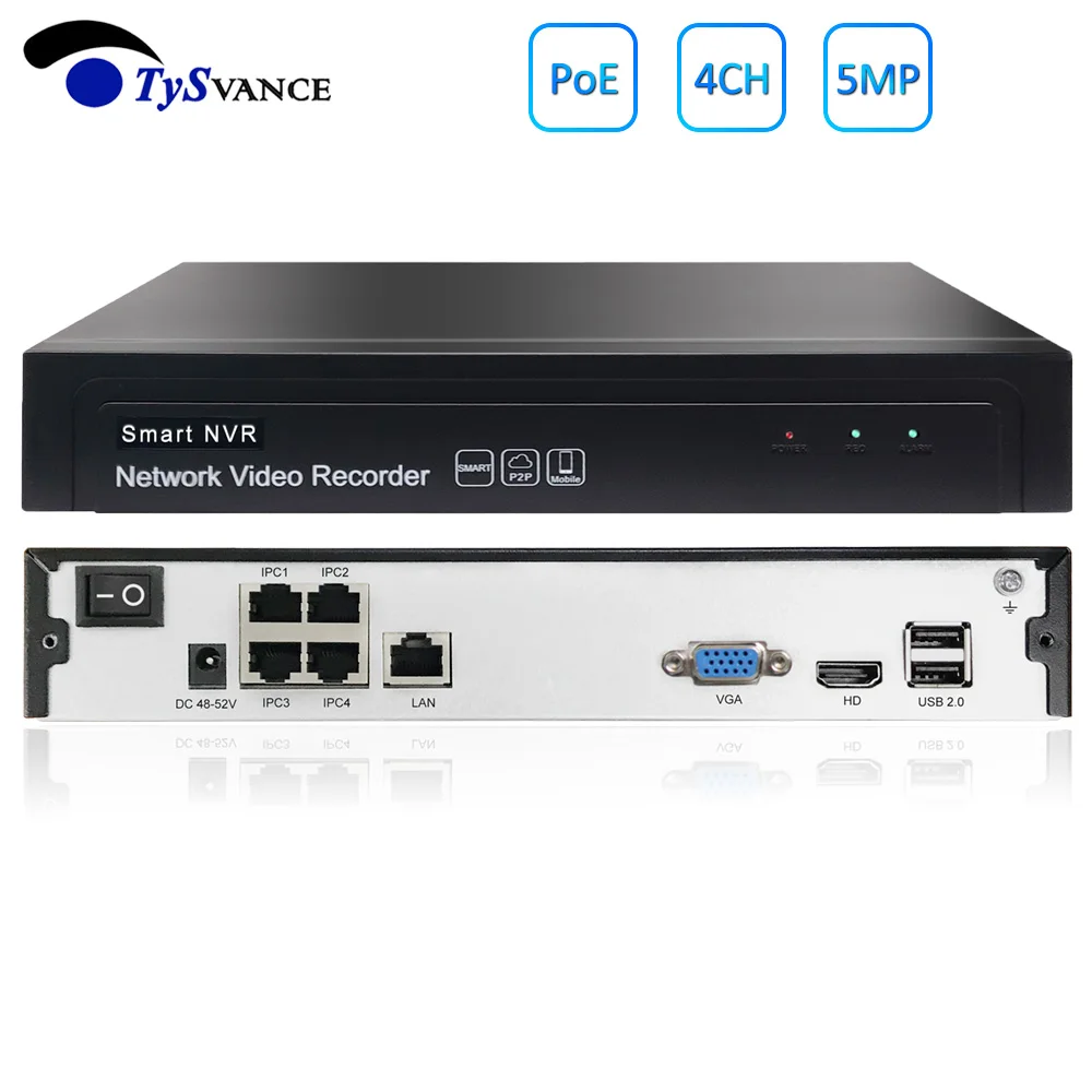 4 канальный сетевой видеорегистратор H.265 + 5 Мп 1080P до 16 каналов 1 HDD IP камера Onvif 2 6 P2P