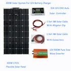 100 Вт комплекты солнечных панелей 100 Вт Гибкая солнечная панель 1*10A Солнечный контроллер 1 комплект 3 м Солнечный Кабель для домаRVлодкиавтомобиля