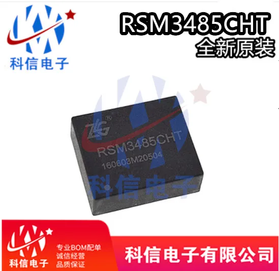 

RSM3485CHT 485 DIP-10