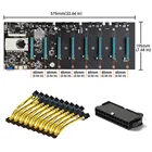 BTC-D37BTC-S37 Майнинг материнская плата CPU набор 8 графических карт слот + 24-контактный адаптер питания + 8Pin PCIE до Dual 8 (6 + 2)Pin кабель питания
