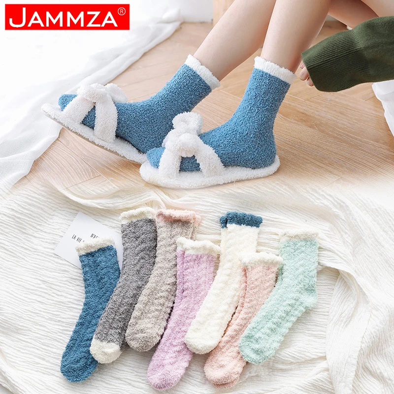 2020 Новые осенне зимние коралловые Флисовые женские носки сохраняющие тепло
