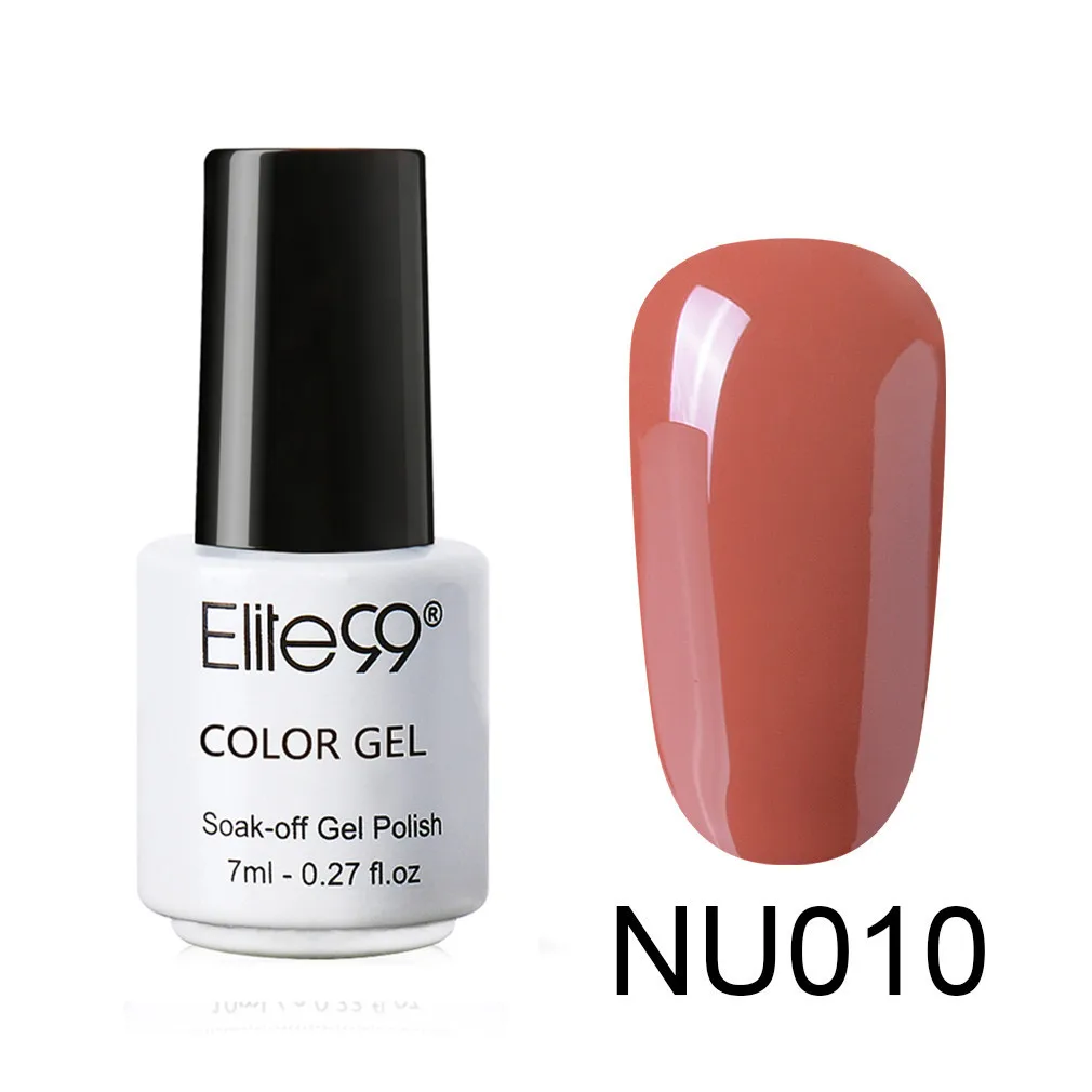 7ml NU010 Elite99 телесный Цветной Гель-лак Полупостоянный Vernis праймер верхнее покрытие УФ светодиодный гель лак удаляющийся замачиванием ногти "сделай сам" Маникюр гель лак - Цвет: 7ml NU010