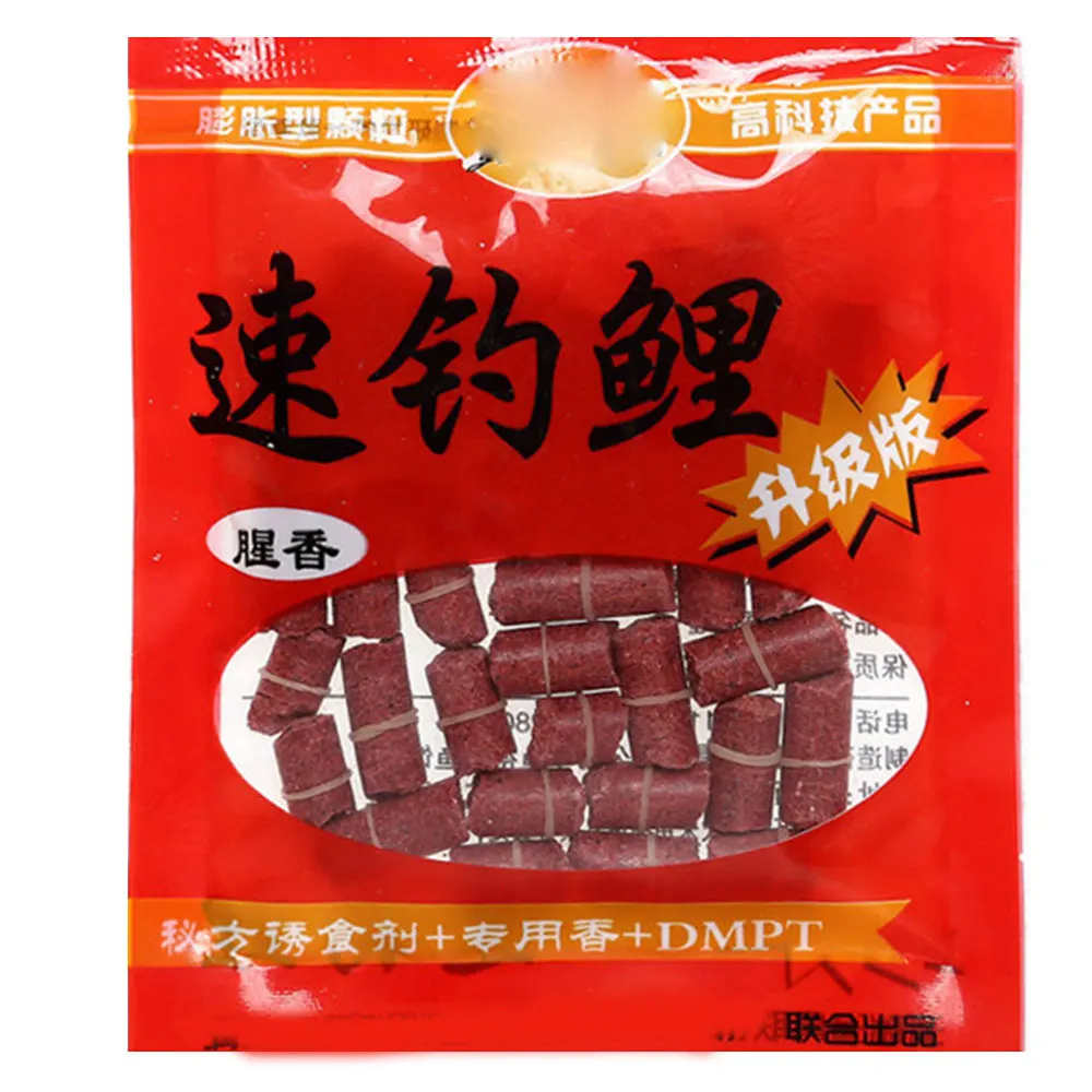 Рыболовные приманки корм еда аксессуары для озера цветная красная трава с