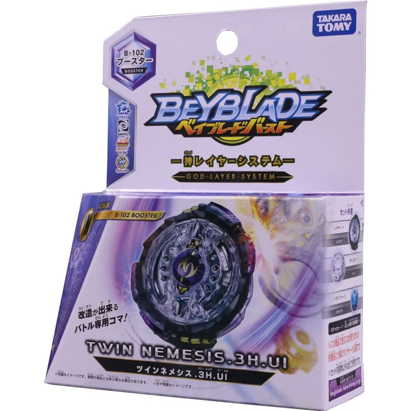 Оригинал TOMY Beyblade Burst GOD Layer System B-102 TWIN NEMESIS.3H.UI Арена bey blade bayblade игрушка-Лидер продаж