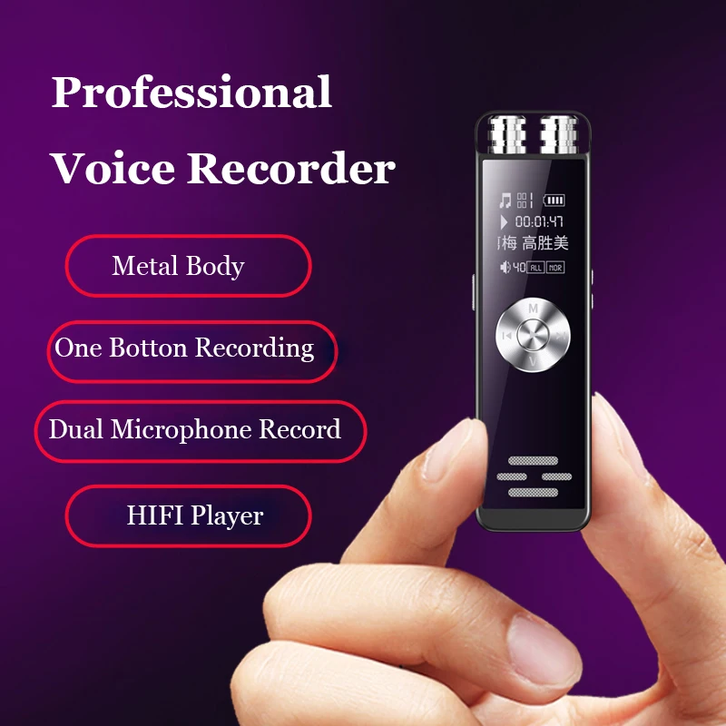 Цифровой мини-диктофон HLTON аудиоручка диктофон звукозапись запись голоса класс