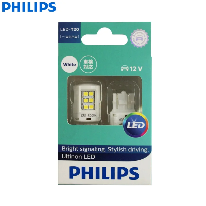 

Philips Ultinon LED T20 W21/5W 580 7443 6000K Cool White Signal Lamps Stop & Tail Light Reverse Bulbs 11066ULWX2 (Twin Pack)