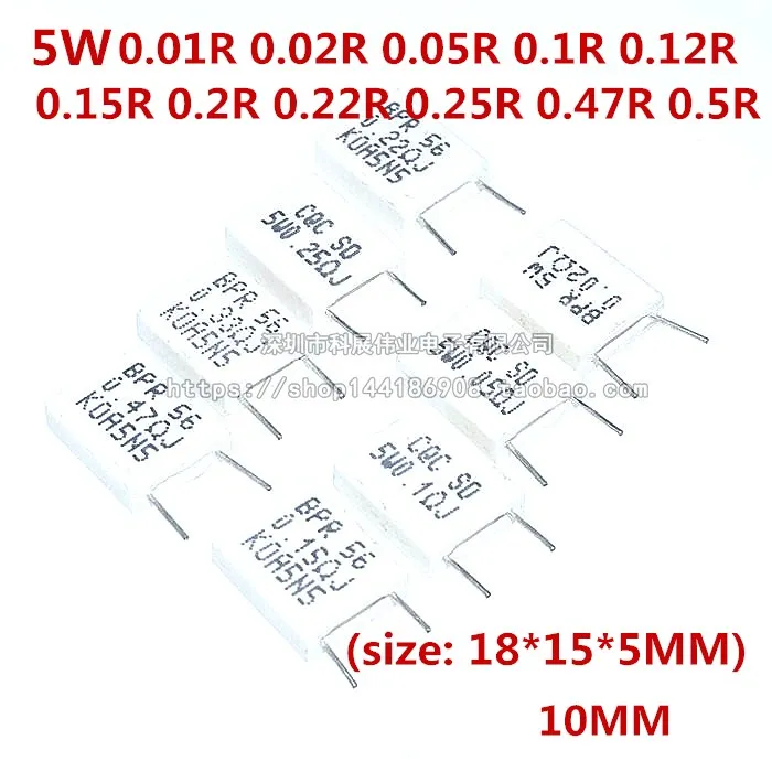 Оригинальный цементный резистор 5 шт. Вт 0 25r 33r 47r 5r 5% 25 33 47 Ом Сопротивление ом |