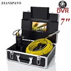 SYANSPAN 20M50M100M 7-дюймовый монитор IP68 камера для обследования канализационных труб 23 мм 8 Гб SD-карта и видеорегистратор фотокамера