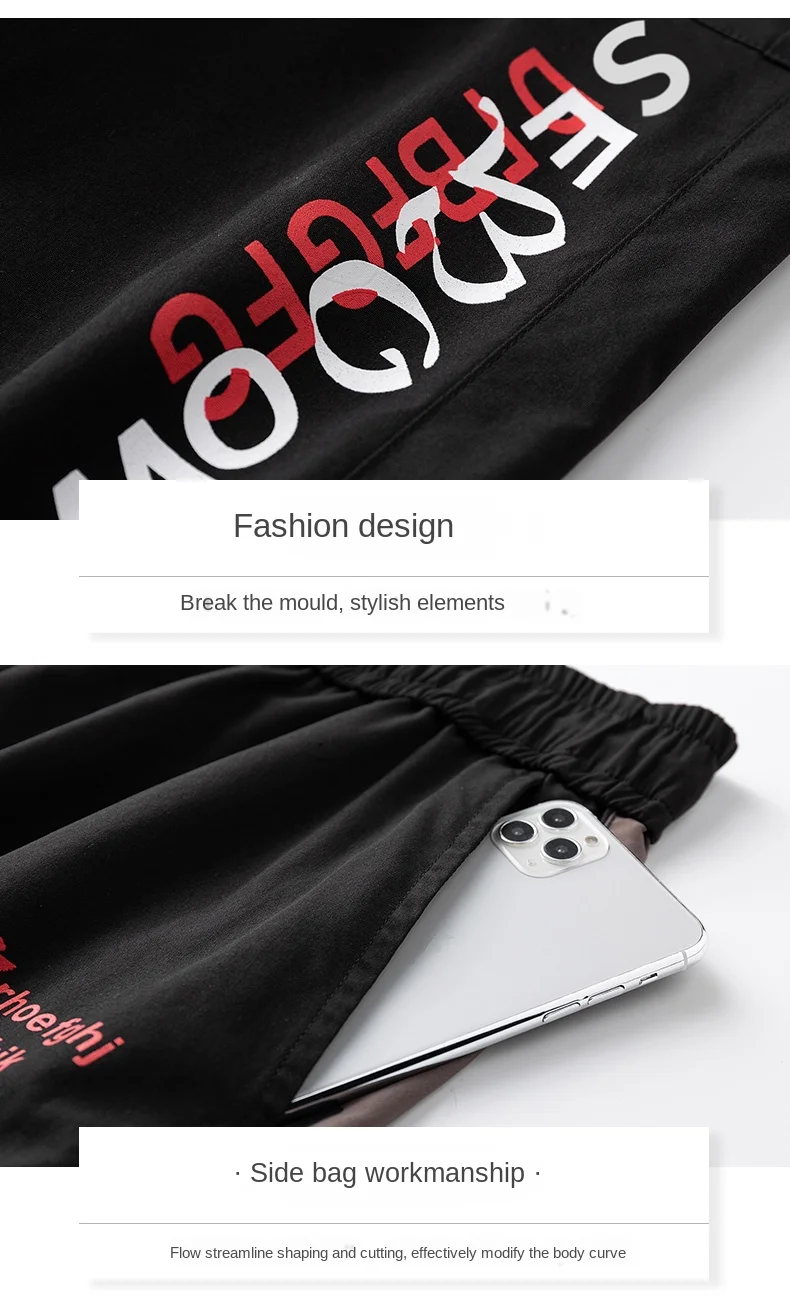 

Men's fashion street clothes men's Hip Hop Pants loose stitching Harem Pants