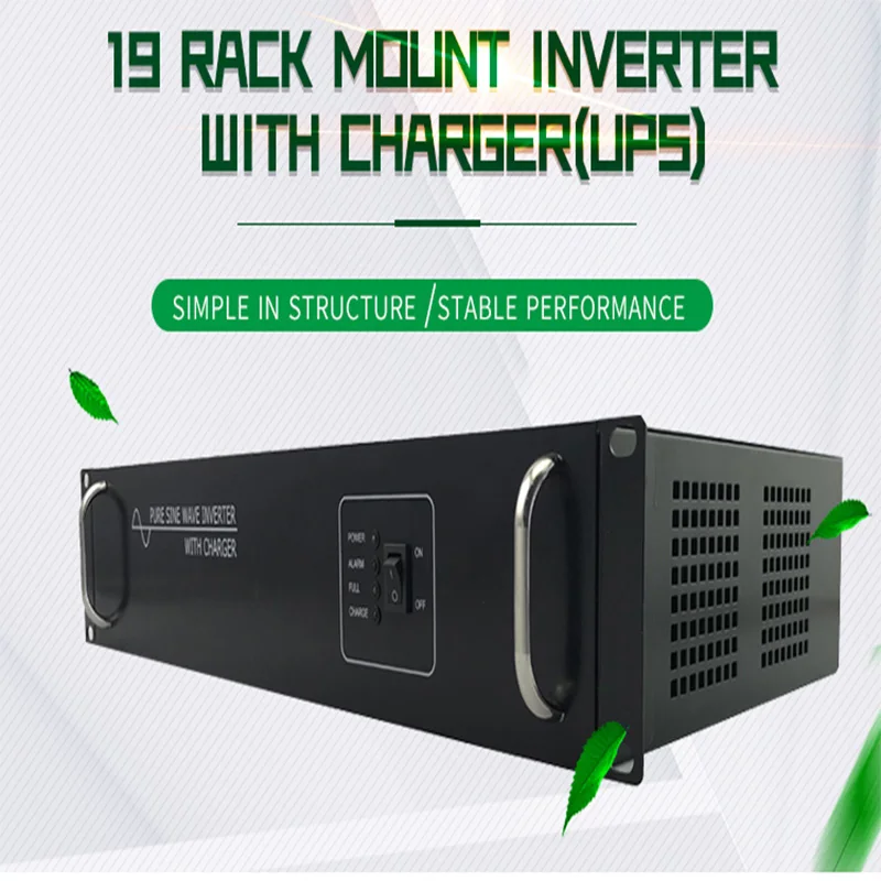 Чистая Синусоидальная волна инвертирующий усилитель 19''Rack крепление Телеком