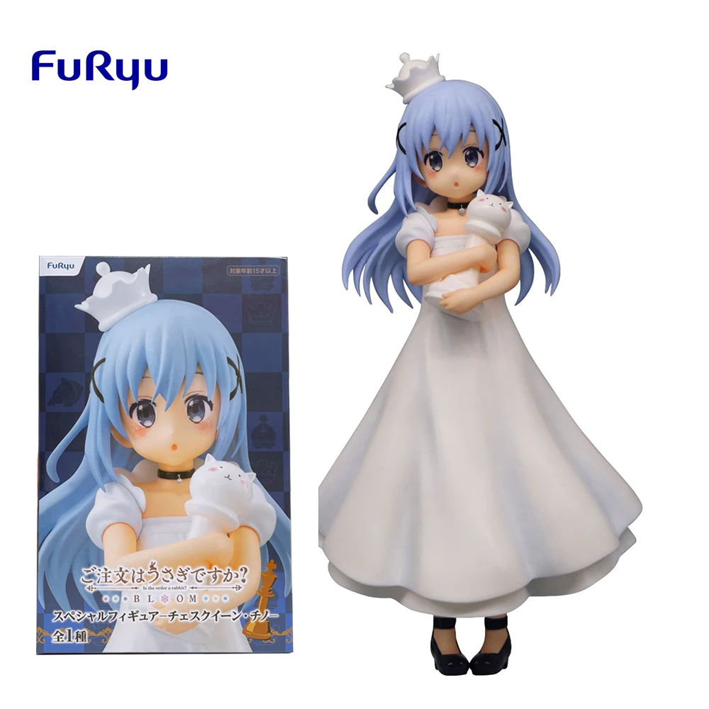 

Оригинальные Аниме фигурки Furyu 17 см, кафuu Chino-это заказ кролика ШАХМАТНАЯ КОРОЛЕВА экшн Кукла Brinquedos Kawaii подарок детские игрушки