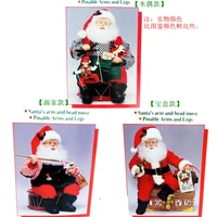 37cm large size electric action figures santa claus dolls christmas dress decoration ornament pendant model toy childrens gifts