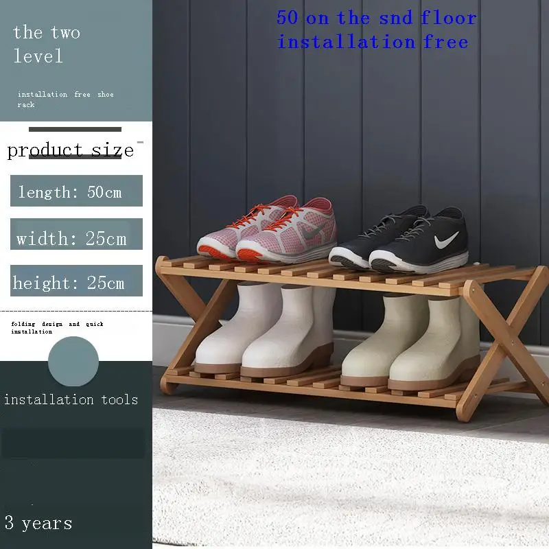 Шкаф для хранения обуви домашний Многофункциональный минималистичный стеллаж |