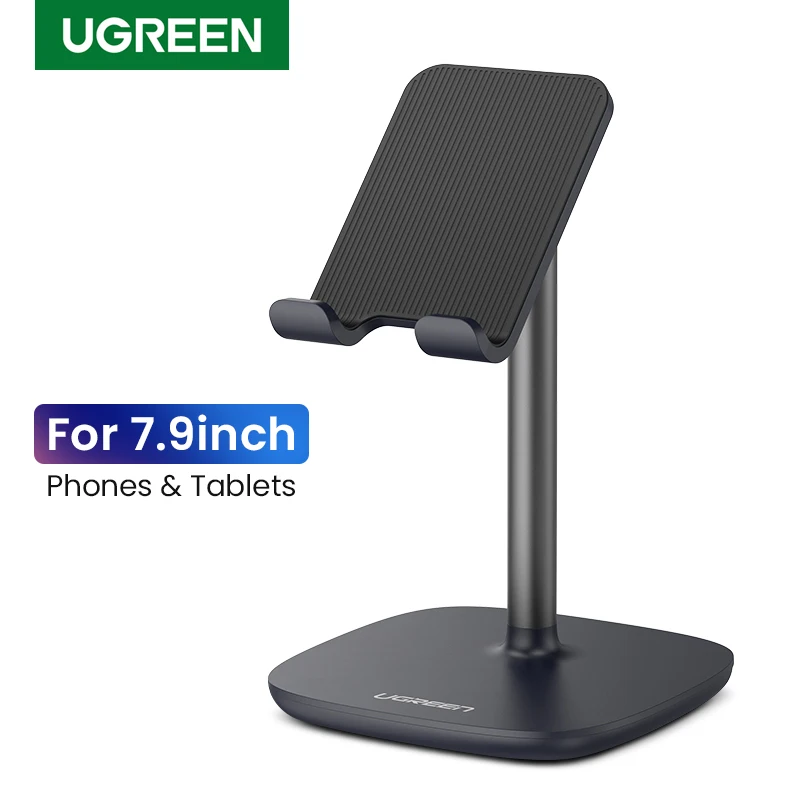 Подставка Ugreen для мобильного телефона настольная подставка планшета держатель
