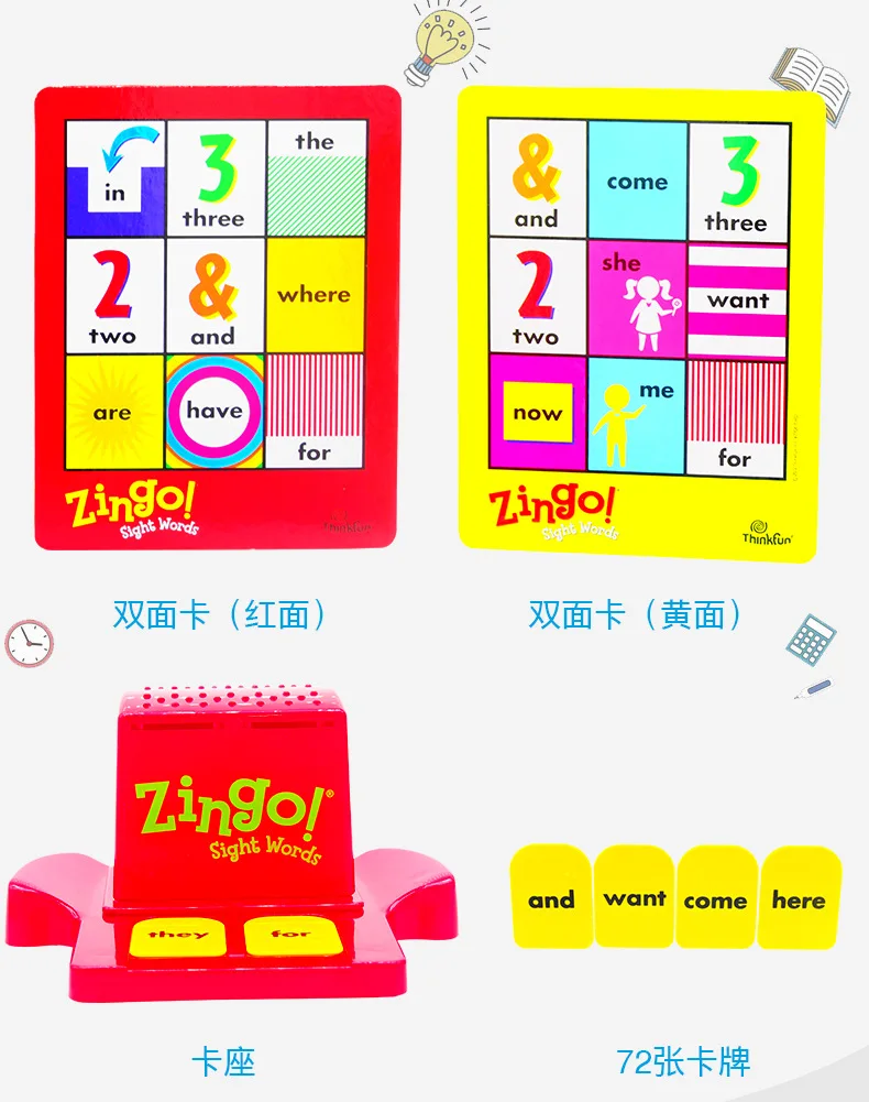 ThinkFun шустрый сенсорный слово прицел слова обучающая игрушка Zingo