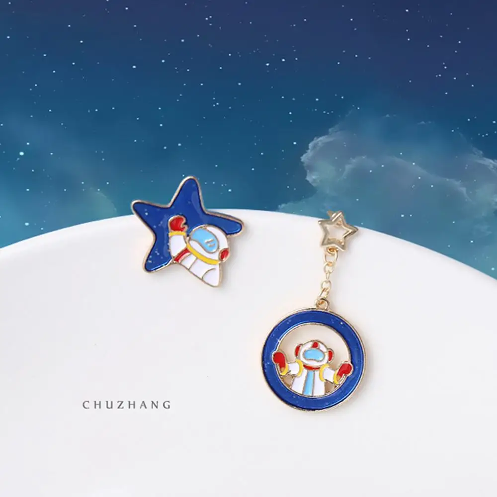 Космическая эмалированная булавка круглая синяя брошь космонавты и ракеты