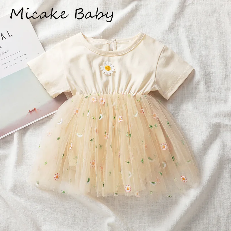 Одежда для новорожденных Комплект маленьких девочек футболка с короткими