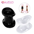 EXVOID петух клетка кольцо для пениса Мошонка растягиватель рукав для пениса Задержка эякуляции мужской целомудрие устройство секс-игрушки для мужчин продукт для взрослых