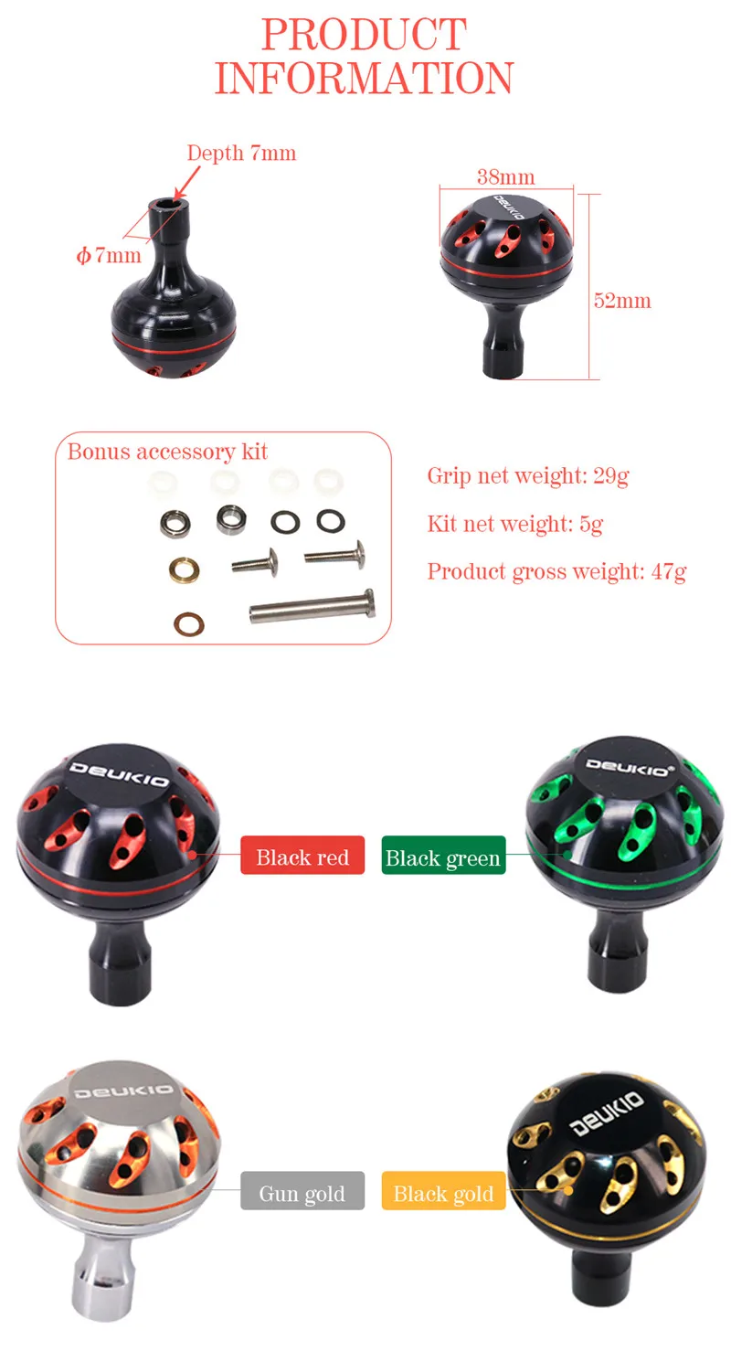 

DIY All-Metal Fiber Handle Knob For Spinning Baitcasting Fishing Reel 38mm Wheel Tuning Knob Tackle Tools Accessories