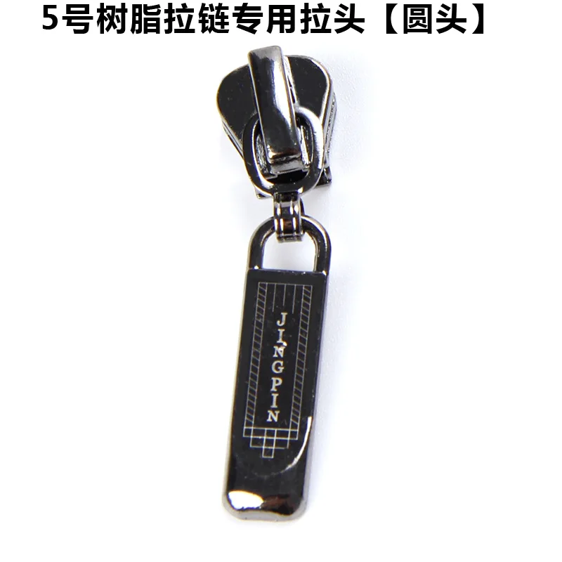 

5 PCS Metal zipper head resin zipper head clothes lock copper zipper head nylon zipper head accessories