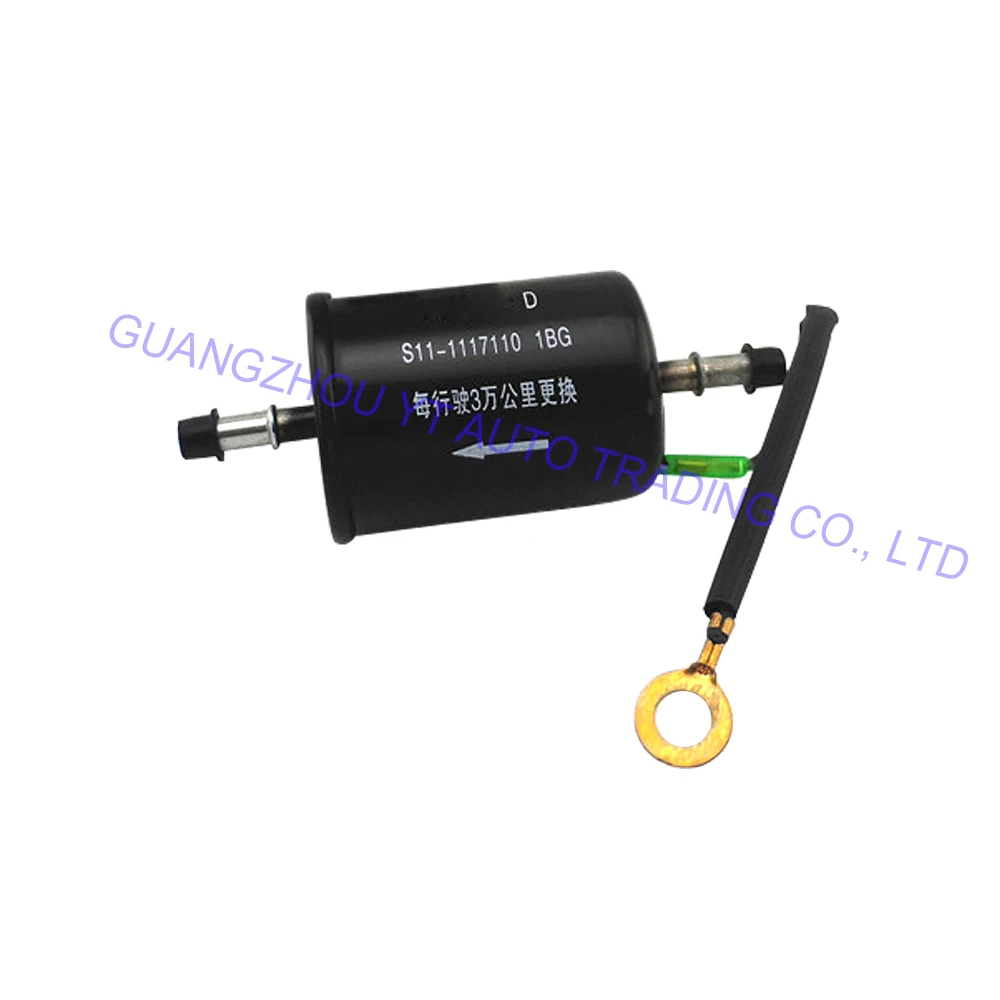 CAPQX For Chery QQ3 A5 Cowin 3 E5 Arrizo 5 Tiggo 7 Diesel Engine Fuel Filter Element S11-1117110 | Автомобили и мотоциклы