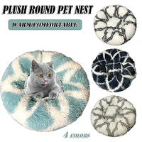 comfy calming dog beds for large medium small dogs puppy labrador amazingly cat marshmallow washable plush pet bed