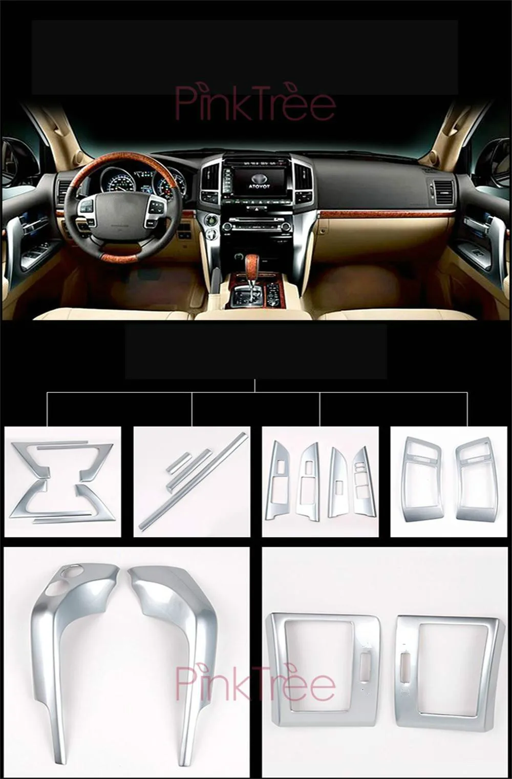 Тюнинг интерьера автомобиля литье панели отделка крышки 2008 2011 2012 2015 для Toyota LC Land