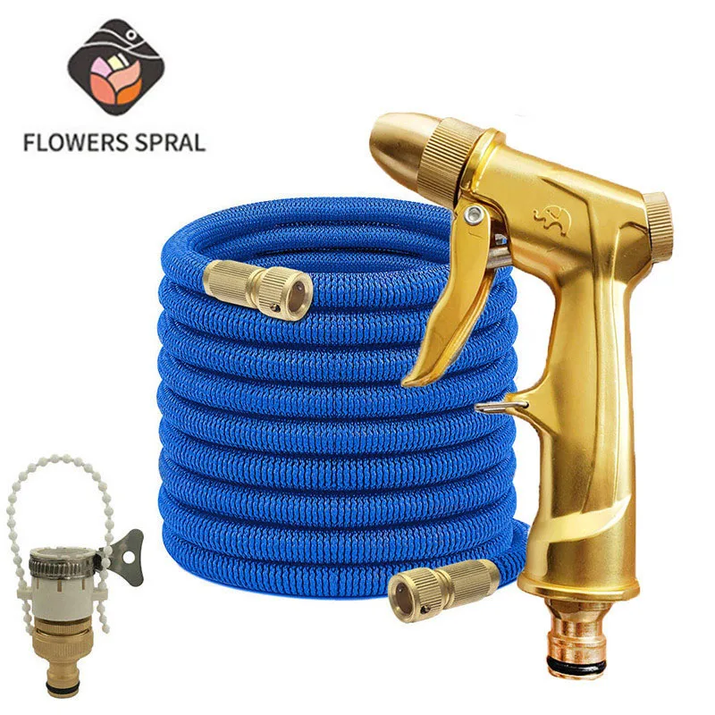 Регулируемый садовый шланг трехкратная Растяжка Европейский для полива сада
