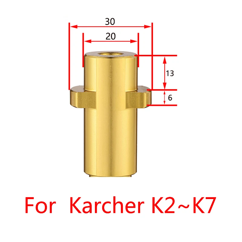 ROUE Пескоструйный пистолет высокого давления комплект насадок для мойки
