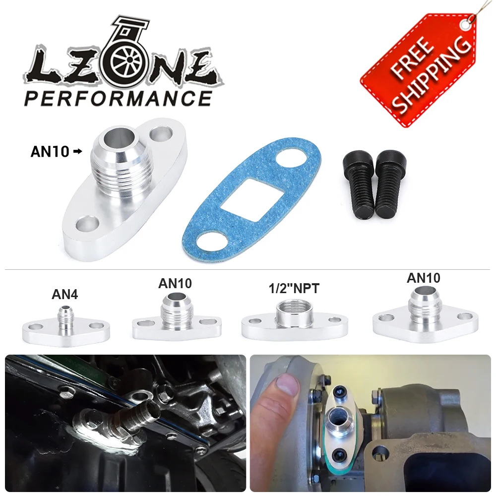 LZONE турбо масляный сливной фланец 10AN GT40 GT42 GT45 GT47 GT55 T3/T4 T3 T4 ODF 01 серебристый JR OFG33|lzone