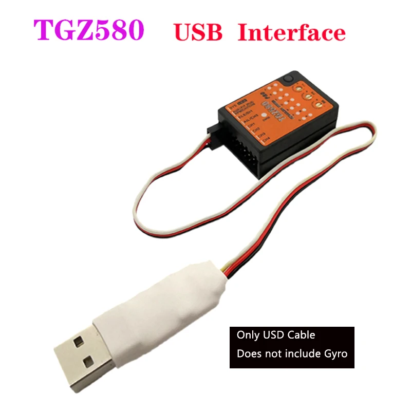 MB USB2SYS интерфейсы USB компоновщик для TGZ580 Gyro Beastx MICROBEAST PLUS StudioX настройки резервного