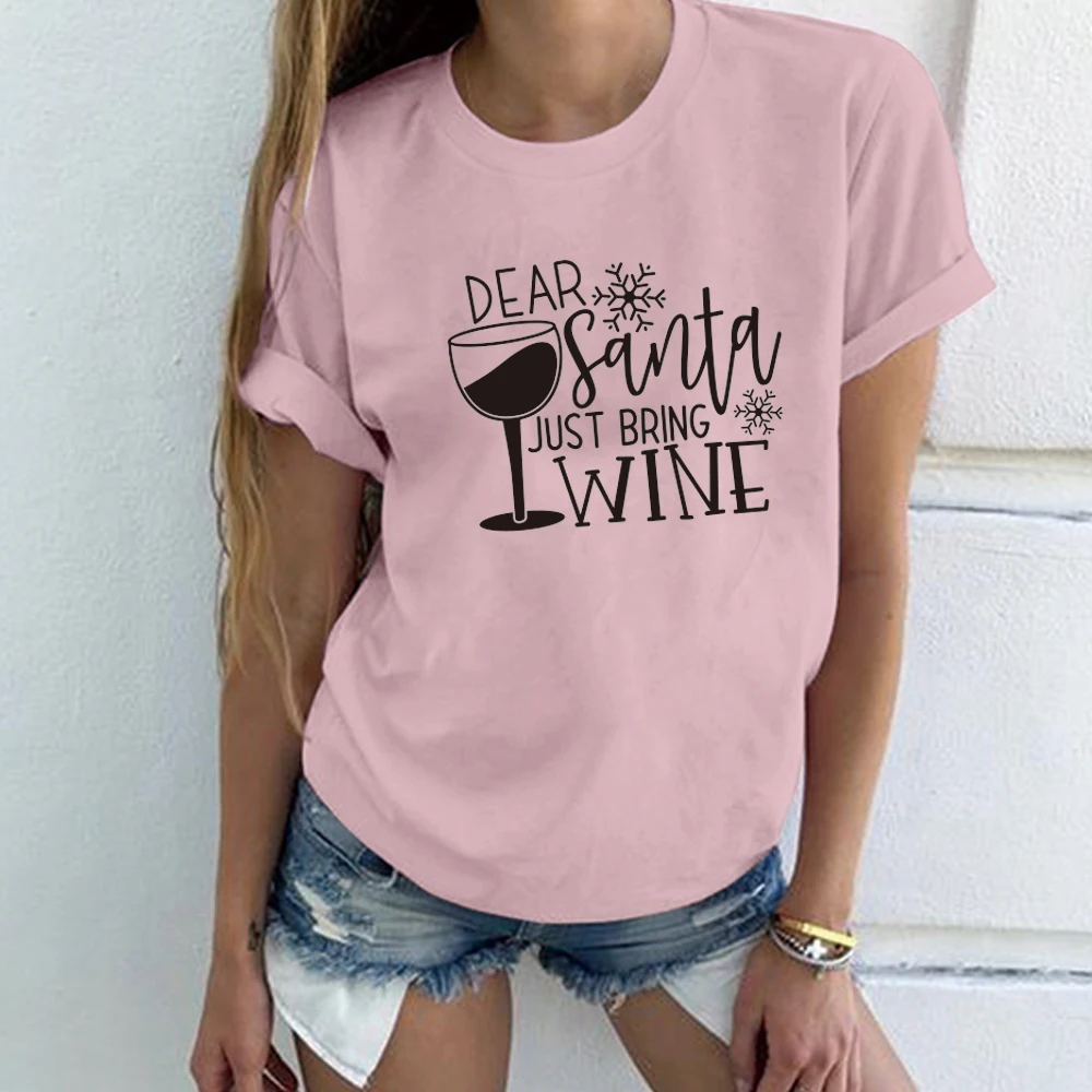 Дорогой Санта просто Принесите вино Принт футболки женские красивая летняя