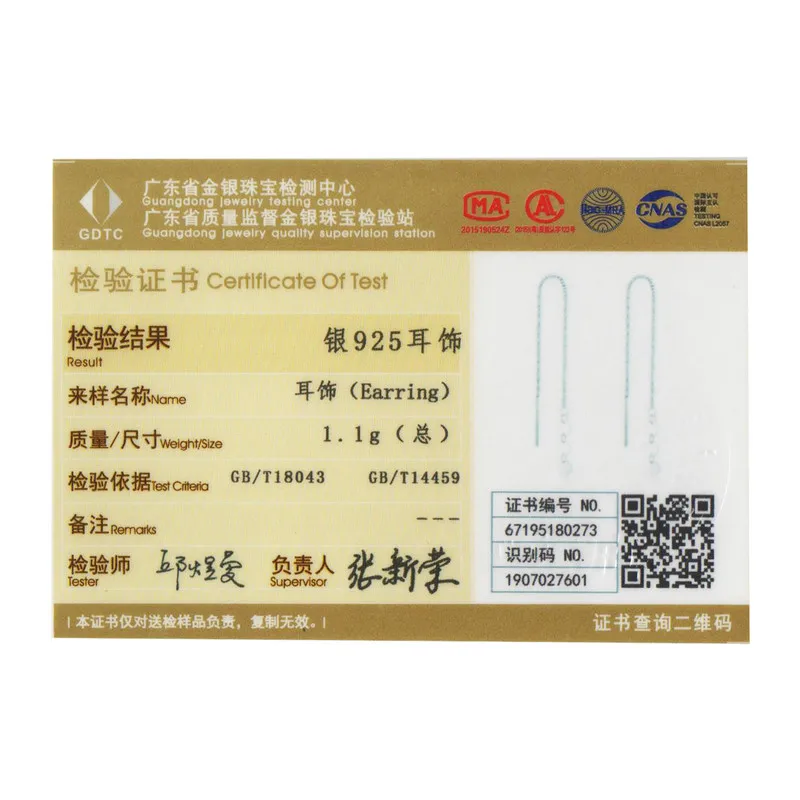 Серьги-подвески женские из серебра 100% пробы с блестками | Украшения и аксессуары