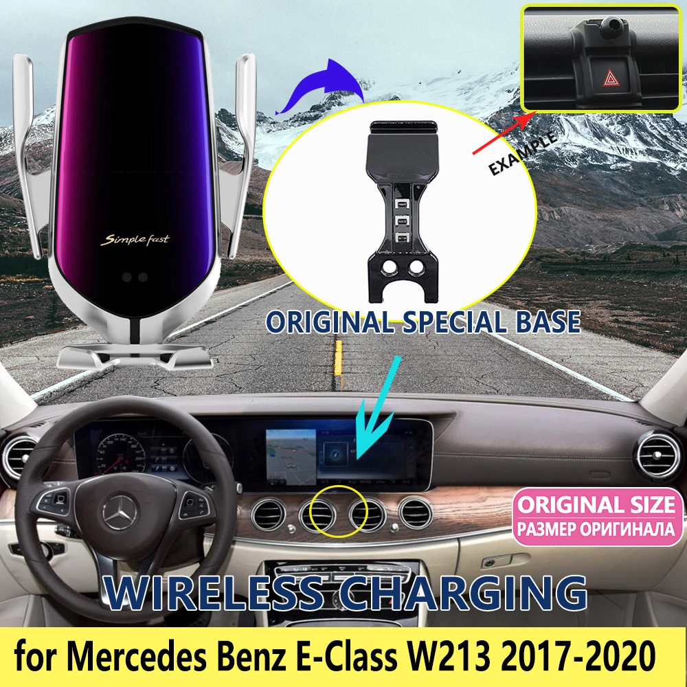 

Car Mobile Phone Holder for Mercedes Benz E-Class W213 GPS Car Stand Bracket Rotatable Support E-Klasse E200 E250 E300 E220d AMG