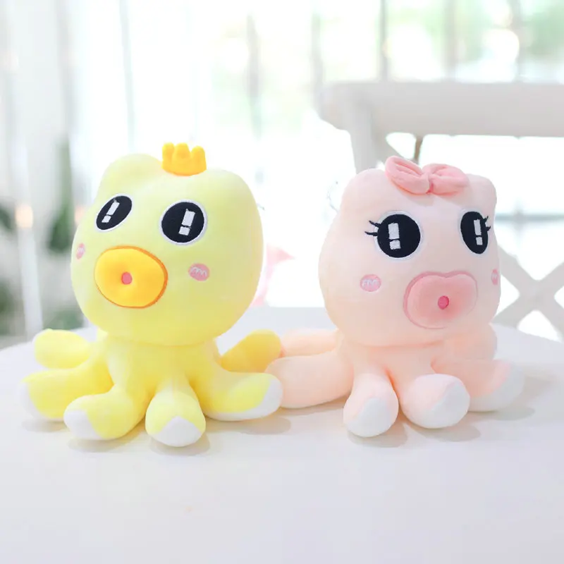 Нагрудник для маленьких осьминог плюшевые игрушки 20 см Симпатичные мягкие