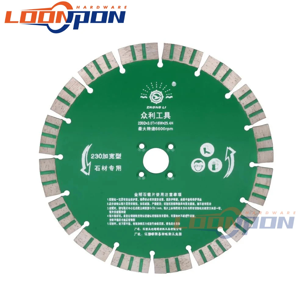 

1Pc Diamond Saw Blade Cutting Wheel Hot Pressing Treatment 9Inch 230mm For Concrete Marble Tiles With 25.4mm Hole Diameter