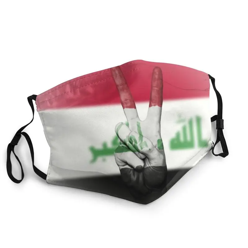 Ирак флаг мира ручной подарок страны гордости Регулируемый уход за кожей лица