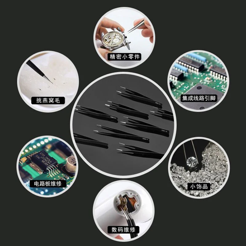 

6Pcs Anti-static ESD Stainless Steel Tweezers Maintenance Tools Industrial Precision Curved Straight Tweezers Repair Tools 2020