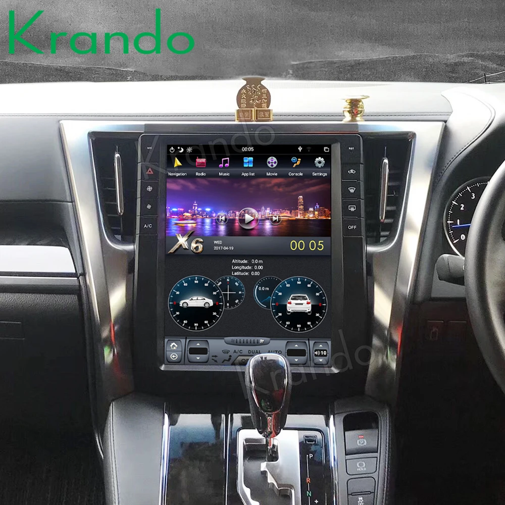 Вертикальный Автомобильный мультимедийный проигрыватель Krando на базе Android 9 0 carplay