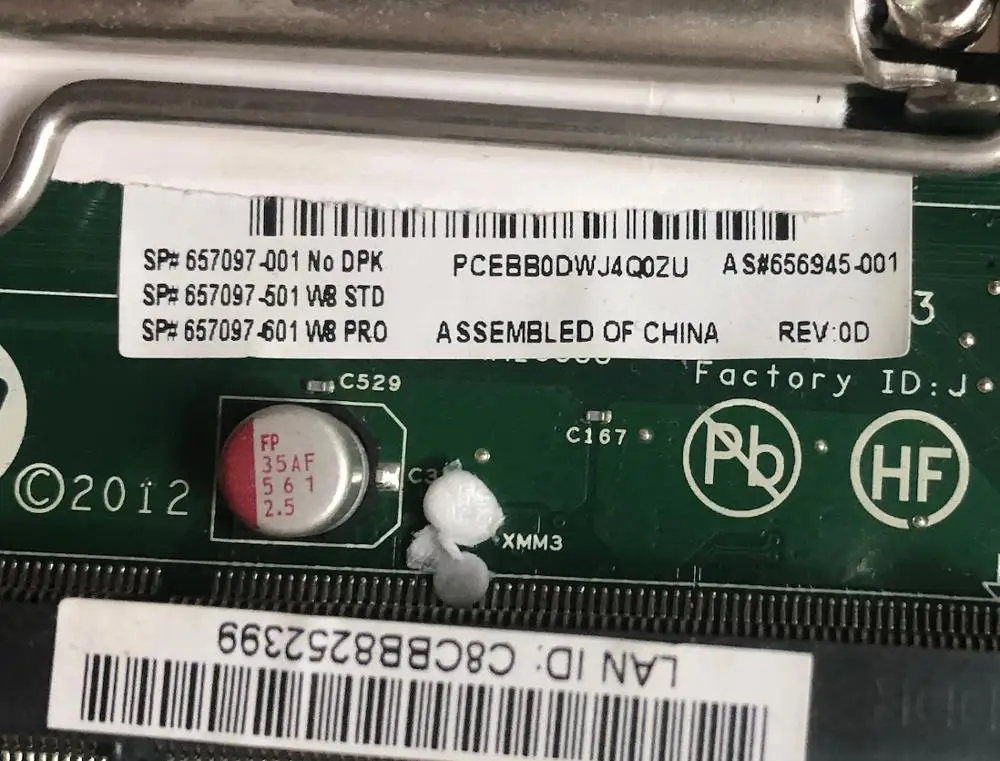 656945 001 аккумулятор большой емкости для HP Compaq Elite 8300 материнская плата AIO 657097 501 11053 1