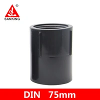sanking 75mm pvc female adaptor plastic water supply pipe fittings high quality easy install detachable irrigation tools
