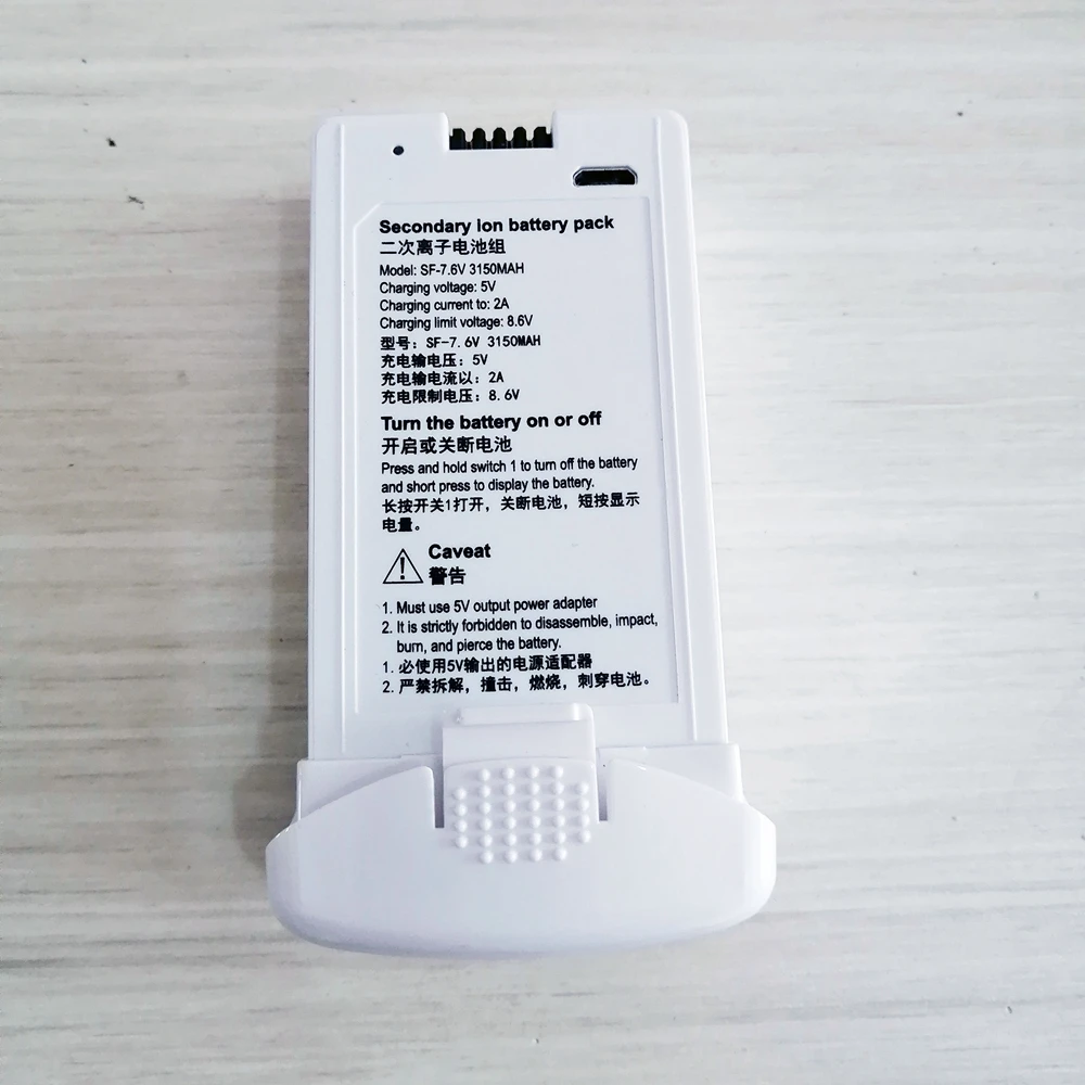 Запасные части для дрона Wltoys XKS X1S X1 RC, литий-полимерный аккумулятор 7,6 В, 3150 мАч