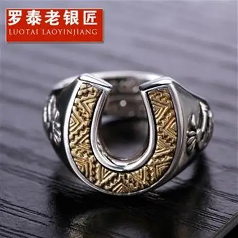 

925 Silver Ring American Indian Open Ring Wind Piper Horseshoe Silver Ring Personalized Ring